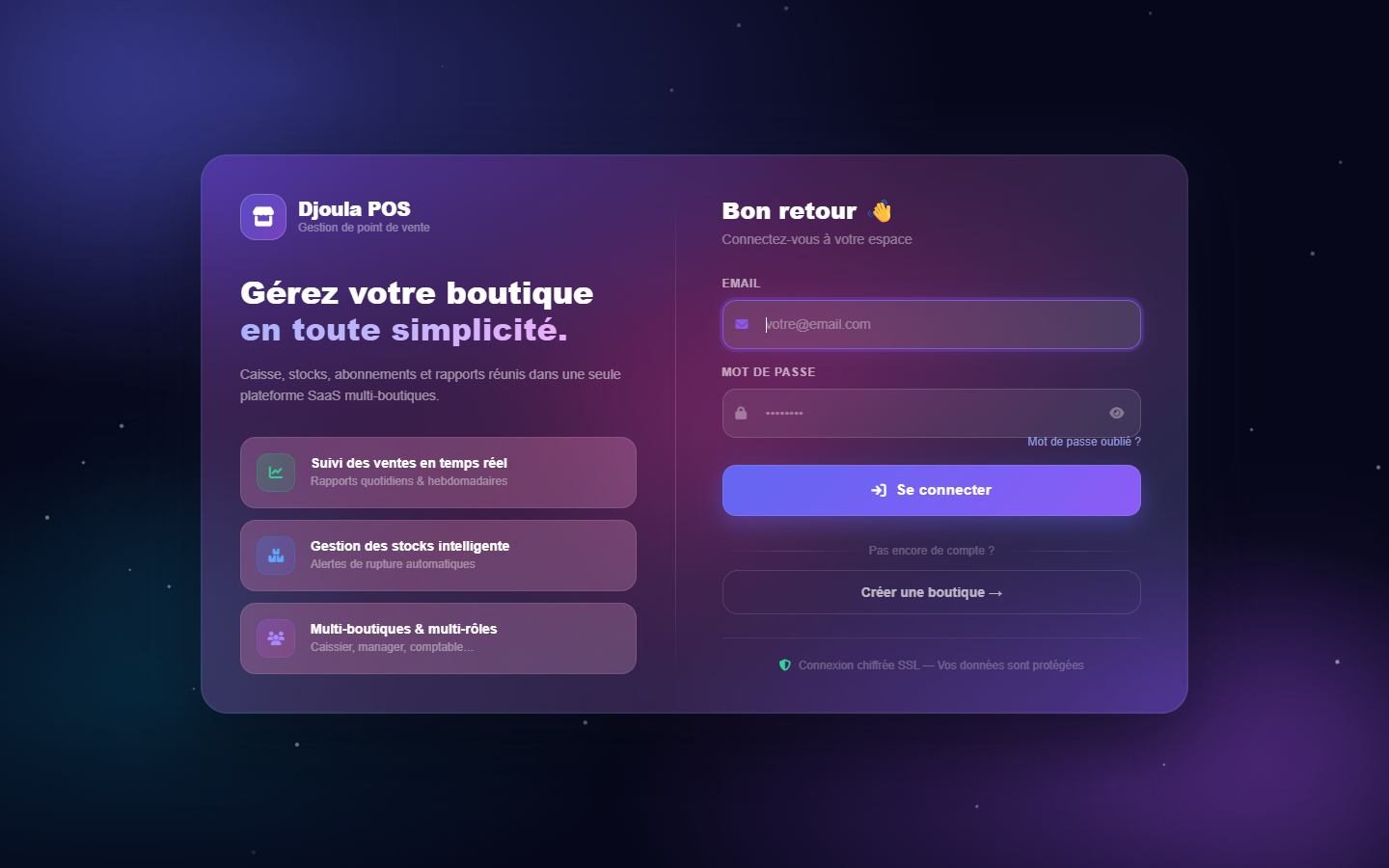 Page de connexion