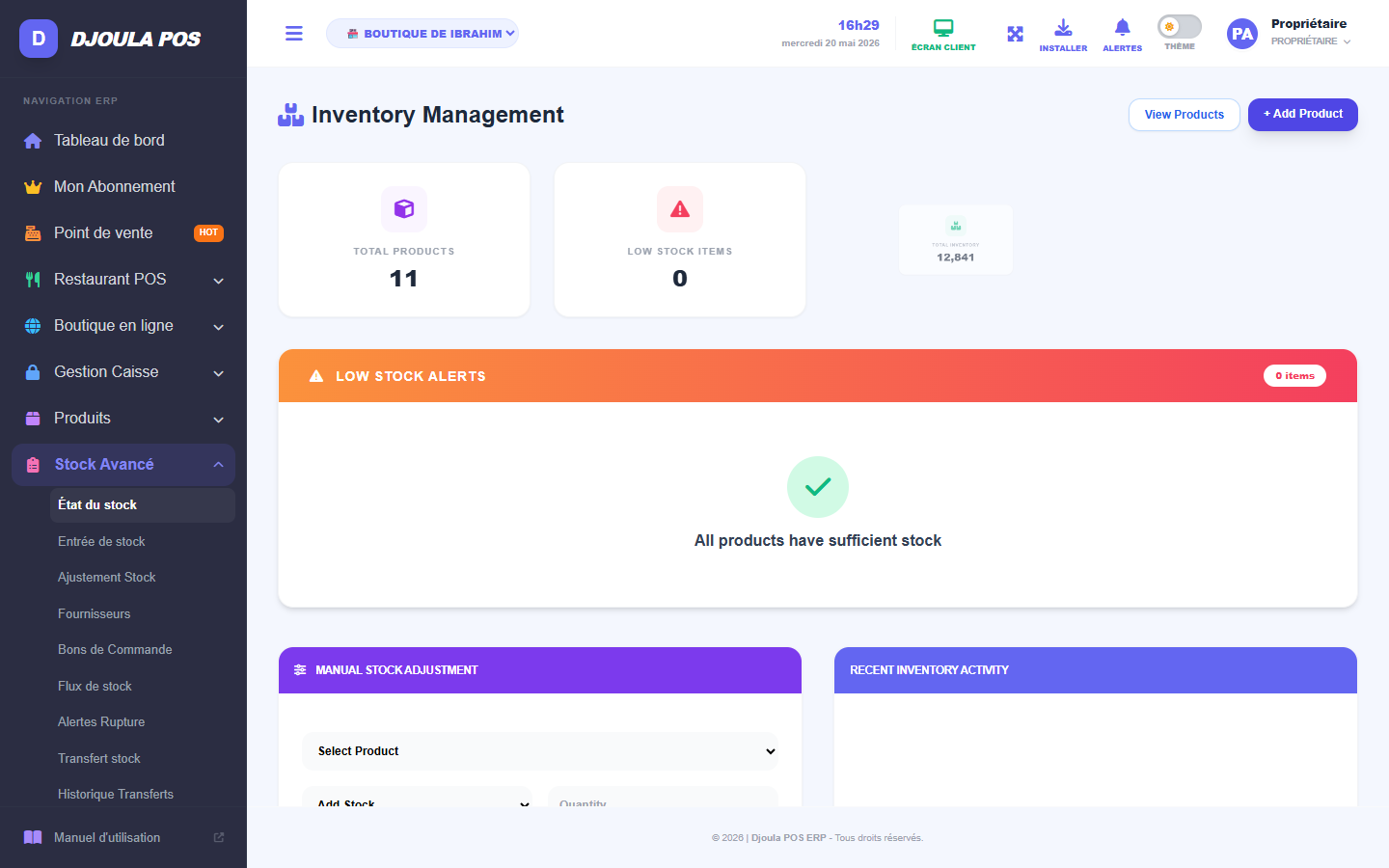 Gestion efficace des stocks